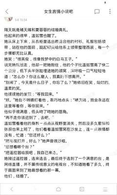 亚愽体育官方官网